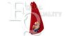 EQUAL QUALITY GP1002 Combination Rearlight